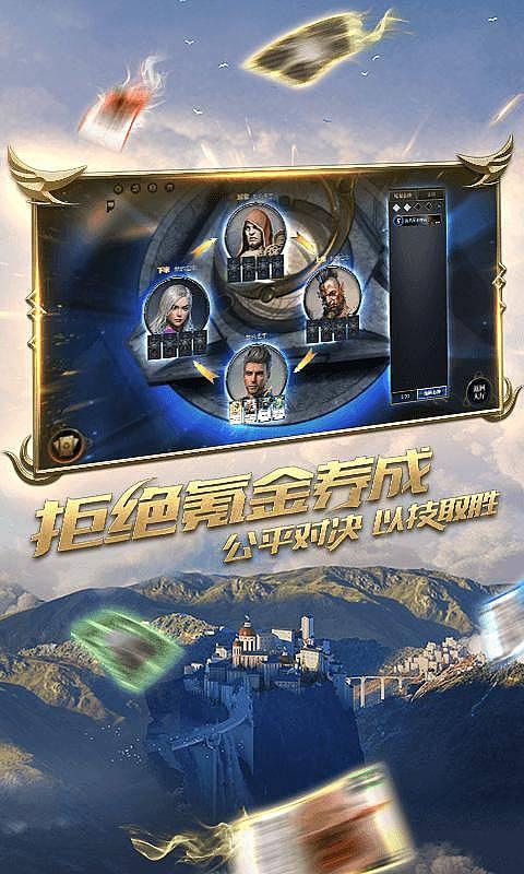 月光影视