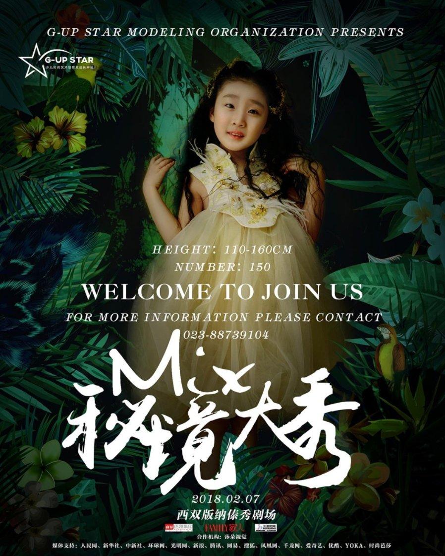 球球大作战下载最新版