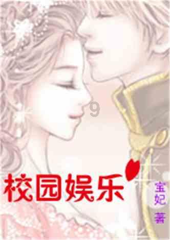 虫虫助手下载