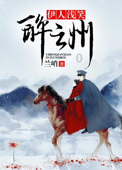 曾为安倍遇刺哽咽的媒体人曾颖，如今迫于压力在东京轻生，你怎么看？