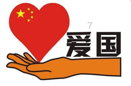 影视工厂