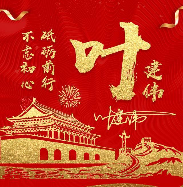 了解魔道祖师第二季何时播出在哪看 魔道祖师剧情简介知识星球,拓宽你的知识视野