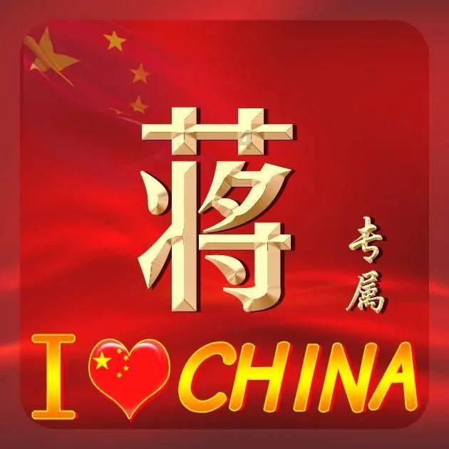 万词王