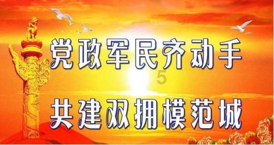 沪江开心词场