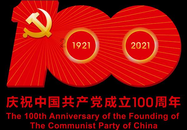 燃烧吧大脑装瓶子游戏