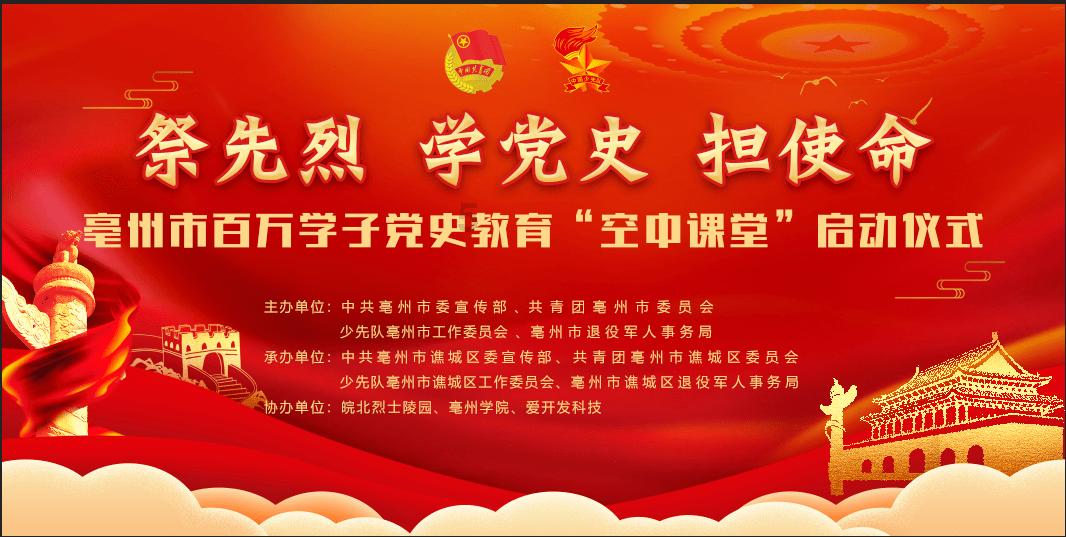 什么APP可以剪辑视频?-有问必答平台
