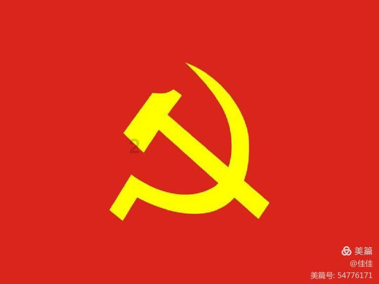 探索