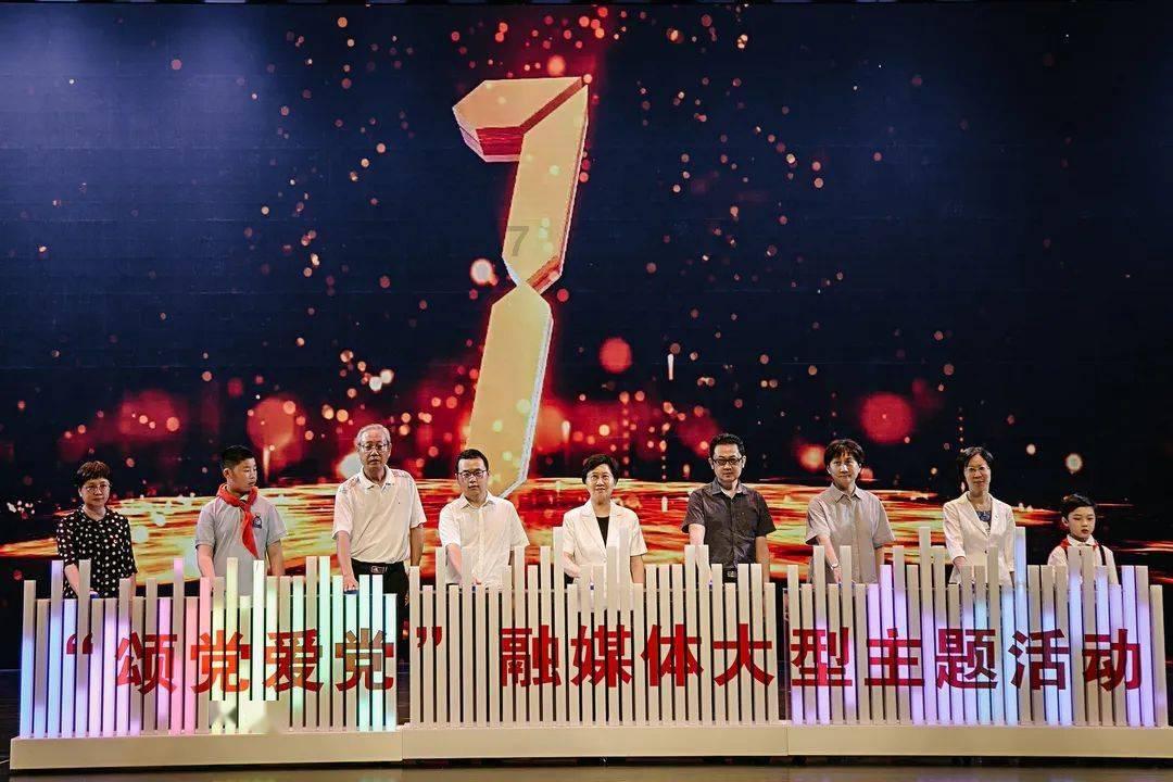 沪江开心词场